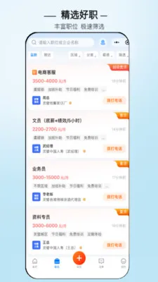 ���ֱƸ2026�ٷ����°汾