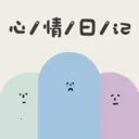 �����ռ���ʼǰ�׿���ֻ���v1.0.1 ��׿��