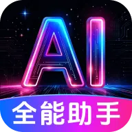 DeepAI����С����(�����ʴ�����)v1.0.3.1003 ��Ѱ�